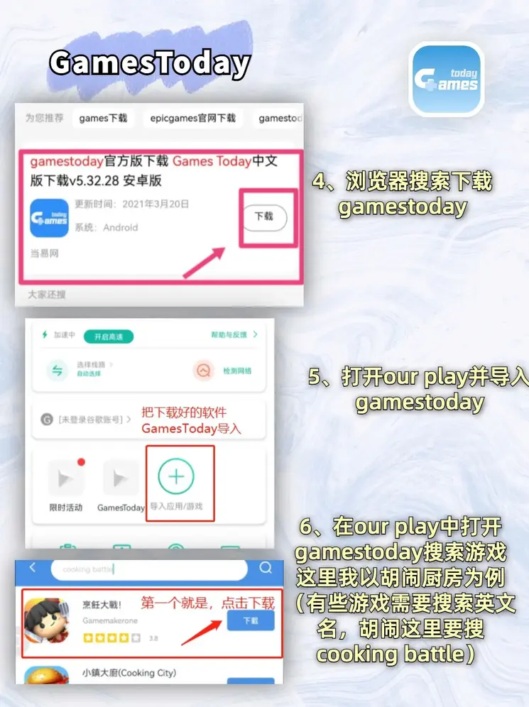 ballbet贝博在线截图2
